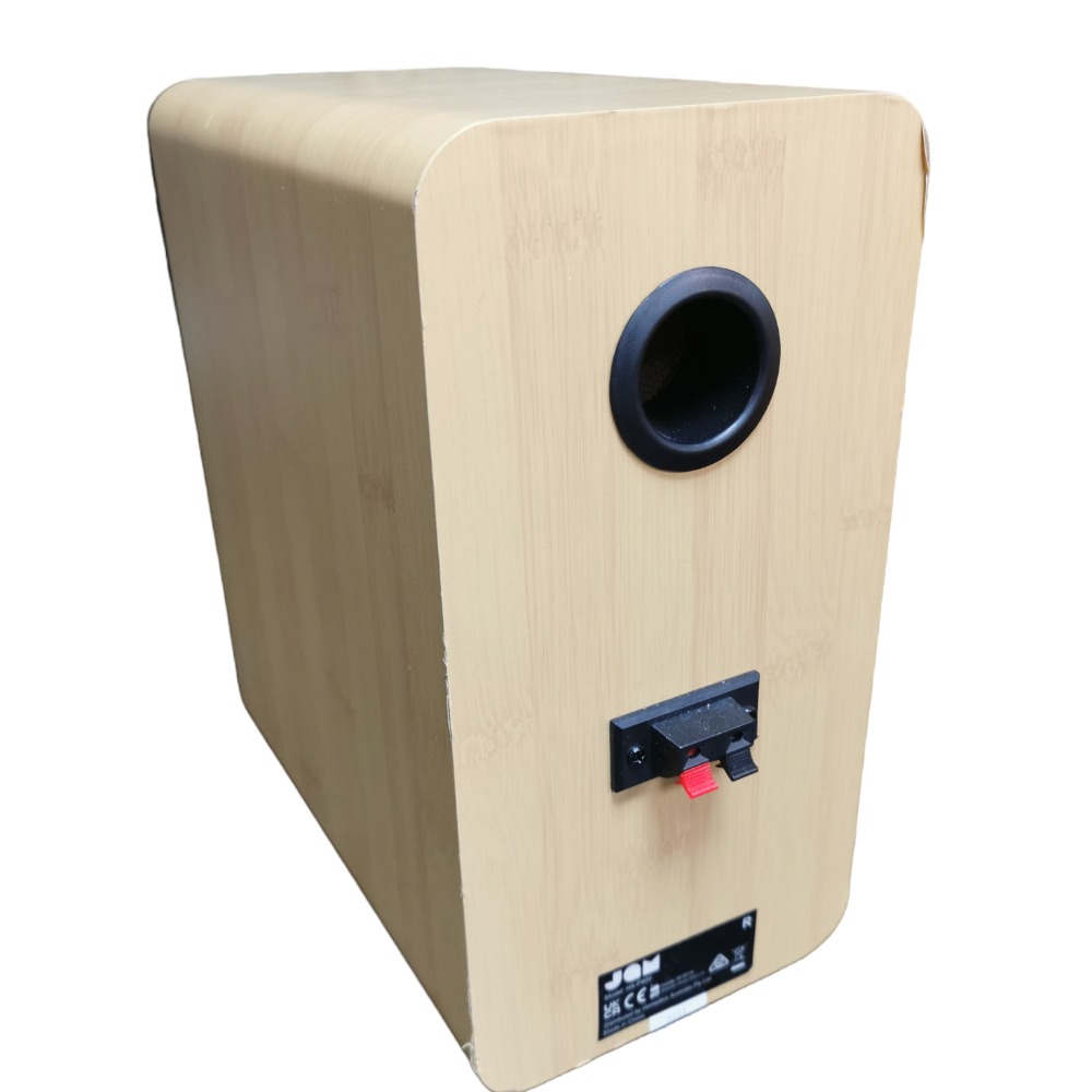 Jam bluetooth bookshelf speakers Own4Less
